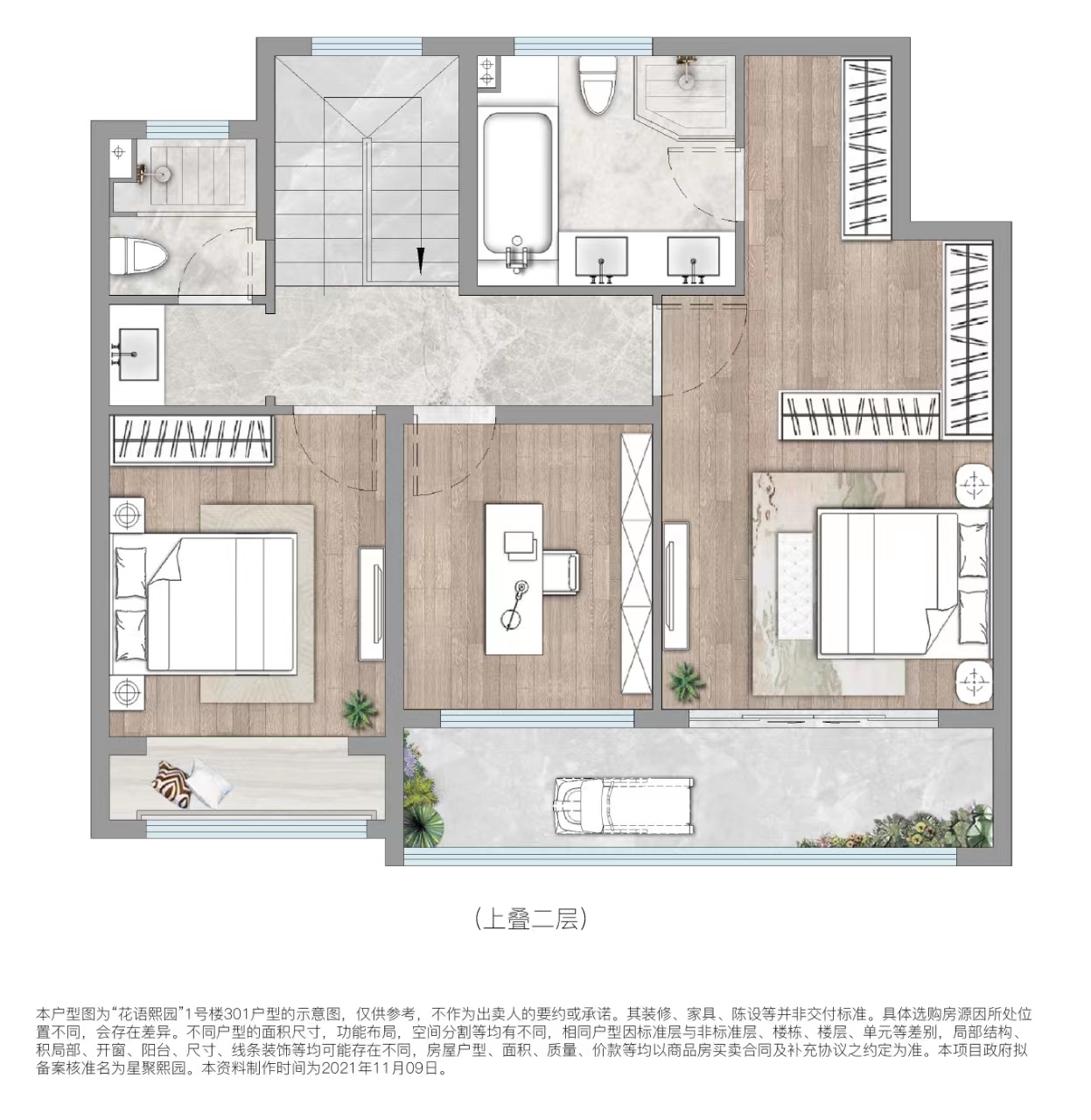 中锐花语熙园㎡