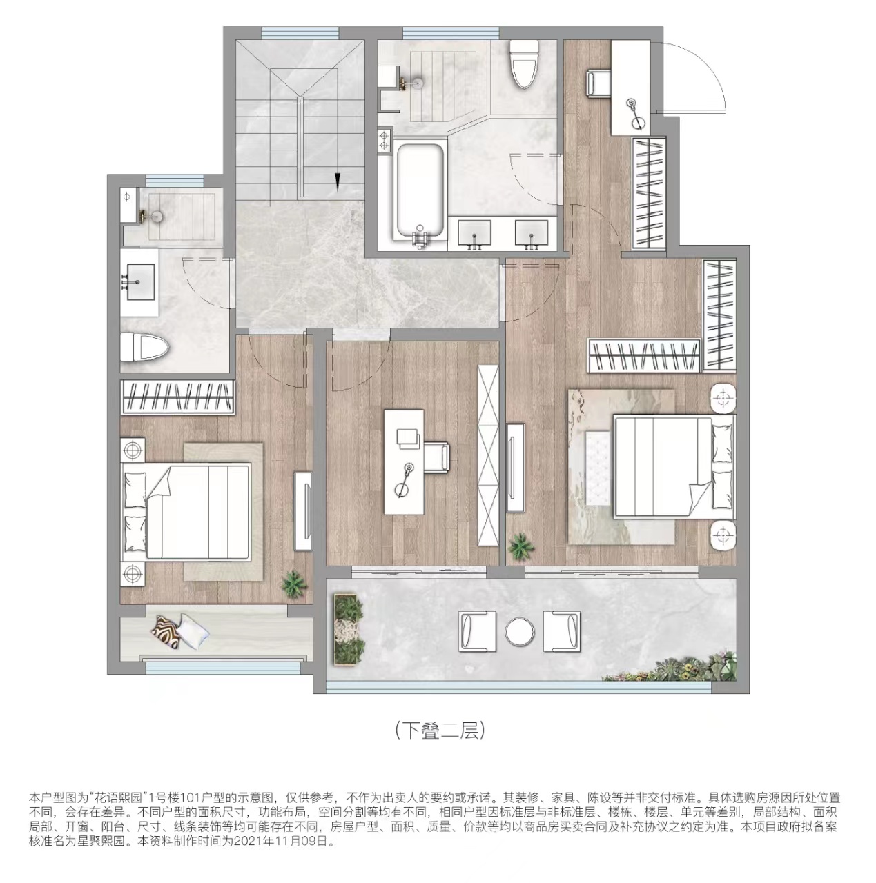 中锐花语熙园㎡