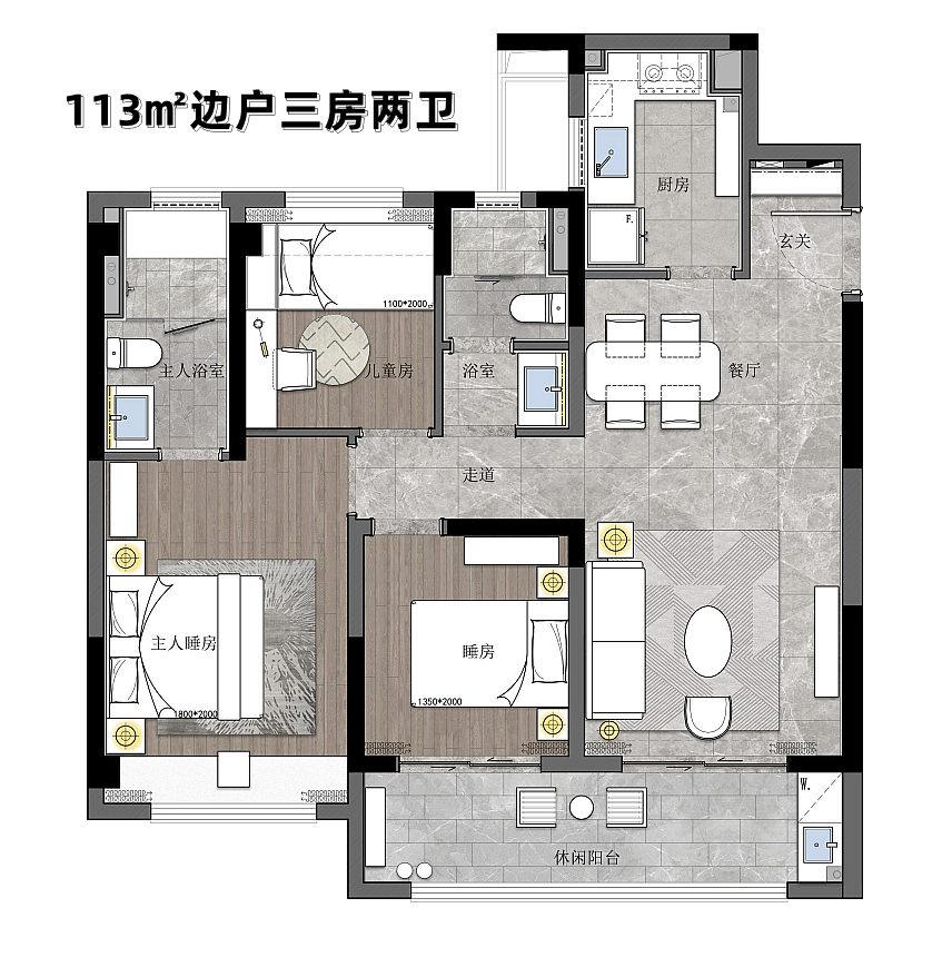 五矿路劲澜悦溪云㎡