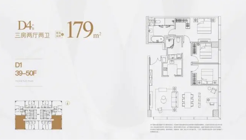 建屋·紫云庭㎡